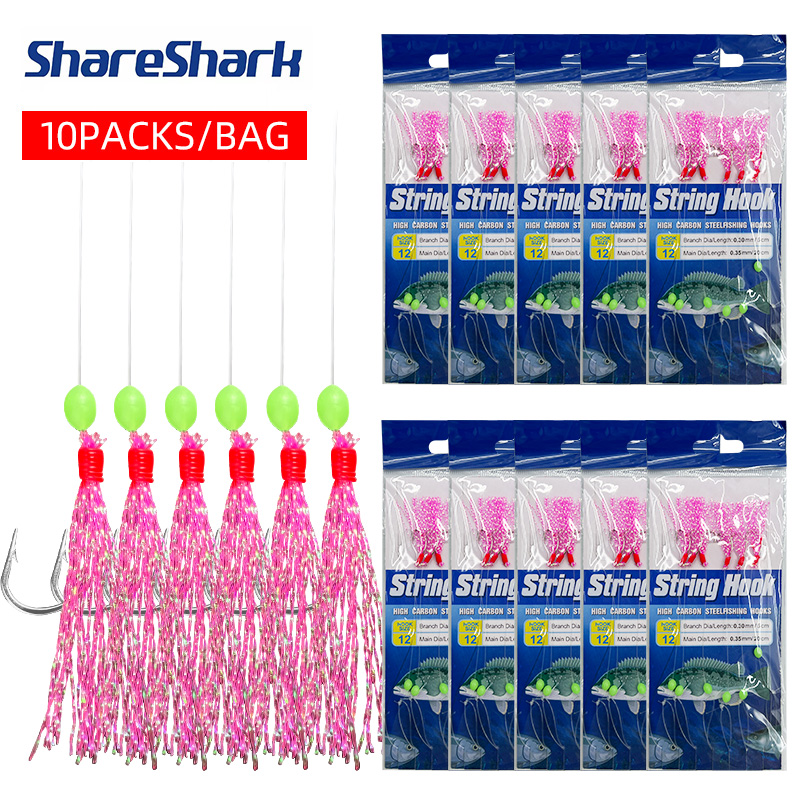 Fishing Hook Assortment - ShareShark 10 個釣り用フラッシャーベイトリグ、グローフィッシングビーズ付き、高炭素フック、淡水と海水用のストリングフック
