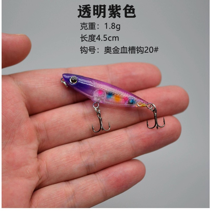 1 個ジグザグ犬フローティングトップウォーターペンシル 45 - Fishing Hook Treble のレビューと価格